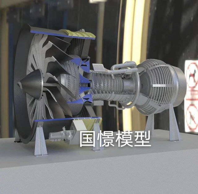 藤县发动机模型