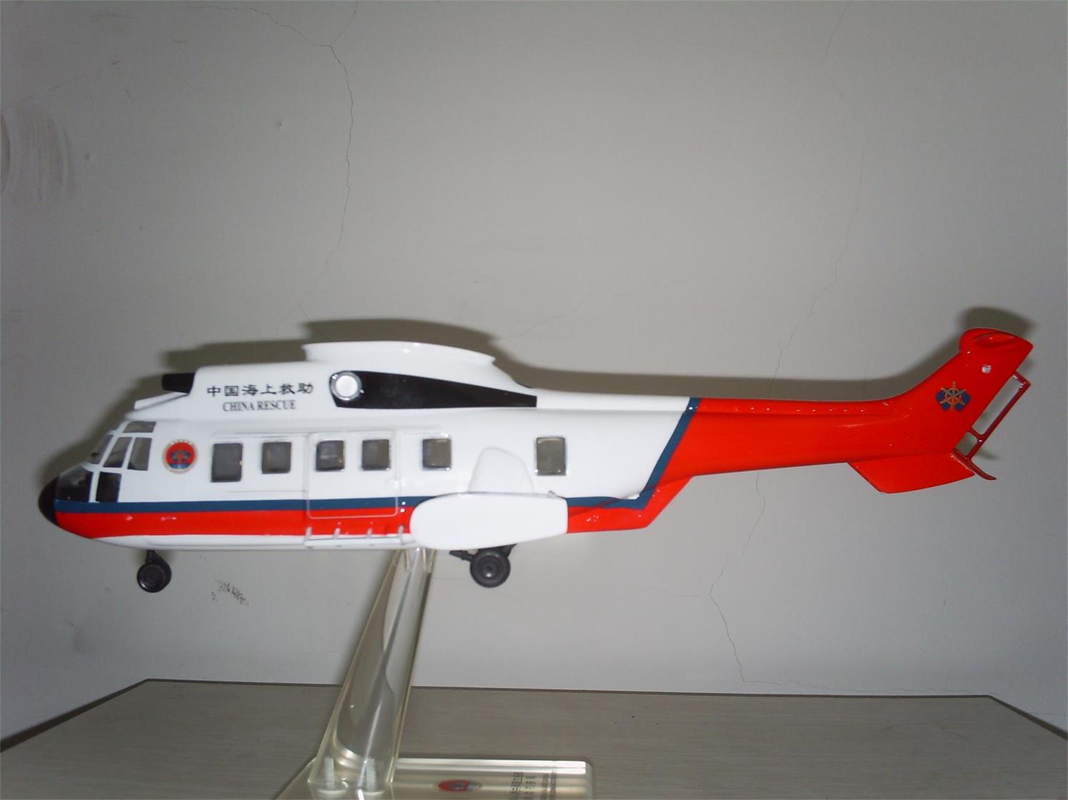 藤县直升机模型